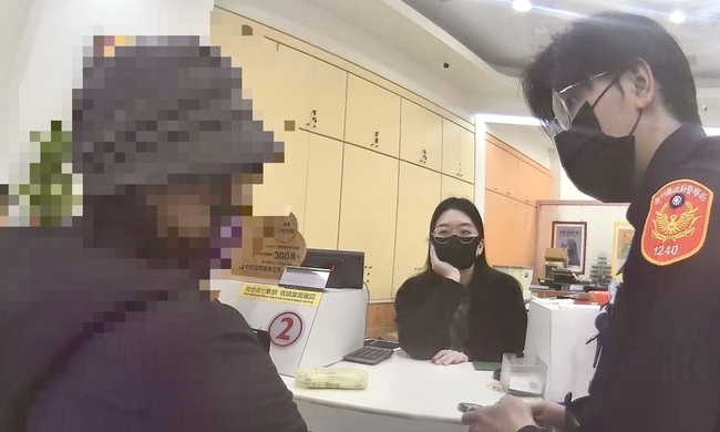 婦欲匯數千萬元投資、配合檢警辦案 竹縣警阻詐騙 | 華視新聞