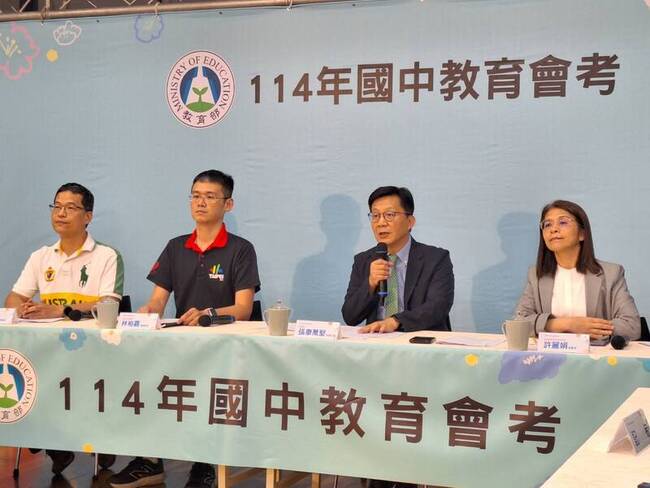 會考數學結合生活融入民調 非選擇題較長考閱讀力 | 華視新聞