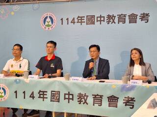 會考數學結合生活融入民調 非選擇題較長考閱讀力