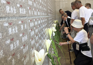 綠島人權園區新增名錄揭牌 李遠:盼寫白色恐怖書