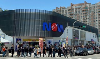 NOVA資訊廣場進駐高雄鳳山  建數位AI體驗中心
