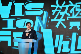 出席放視大賞 陳其邁：這是最受產學界重視獎項