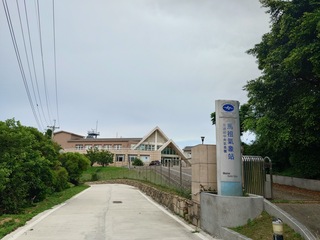 提升馬祖雨霧預報準度  南北竿將設雷達站