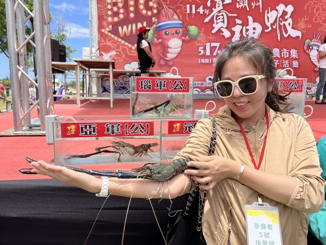 潮州賽神蝦冠軍重302公克 長50公分 | 華視新聞