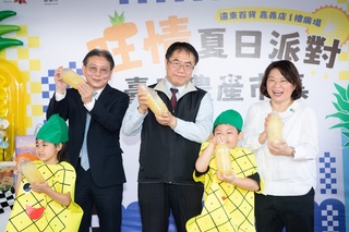 旺情夏日派對  黃敏惠和黃偉哲共推優質農產品