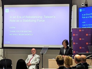 蔡英文倫敦政經學院演說 對台灣因應貿易變局有信心