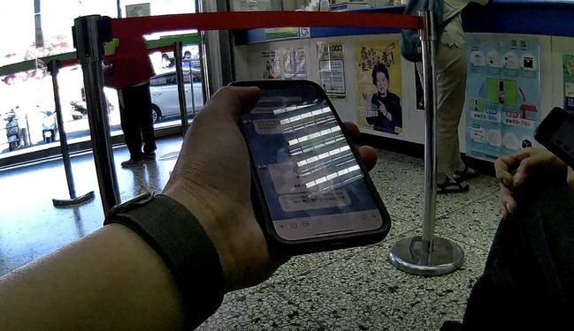 男網路交友以為找到真愛欲匯5萬 豐原警及時攔阻 | 華視新聞