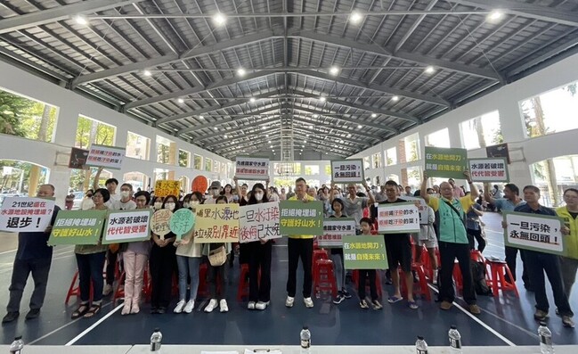 埔里上游擬設廢棄物掩埋場 居民成立自救會反對 | 華視新聞