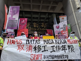 移工團體籲取消在台工作年限  勞動部：滾動檢討