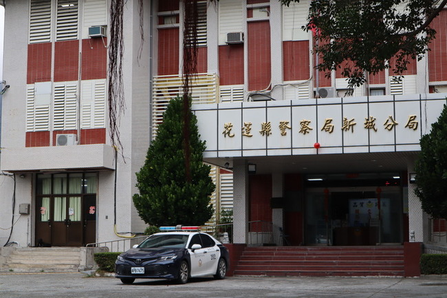 花蓮女教師命案嫌犯落網 警釐清案情 | 華視新聞