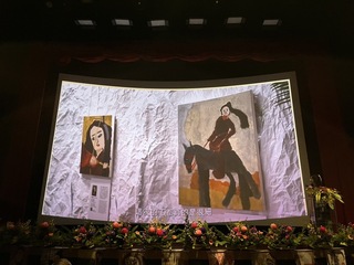 陽明教養院生畫作上線  轉角遇見孔子展多元共融