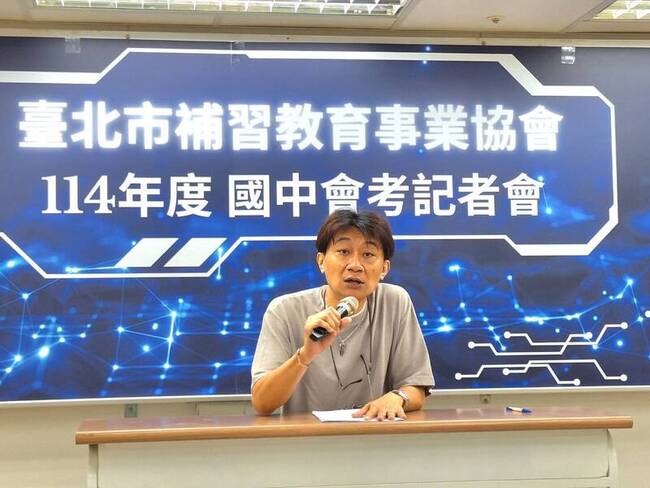 會考自然圖表題逾8成 題幹藏文字陷阱考理解力 | 華視新聞