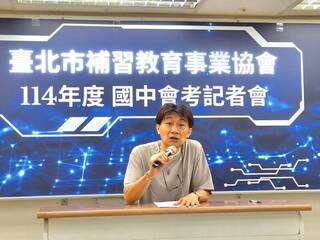 會考自然圖表題逾8成 題幹藏文字陷阱考理解力