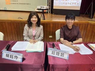 會考英語 網路聊天搶鋒頭、英國政治諷刺漫畫入題