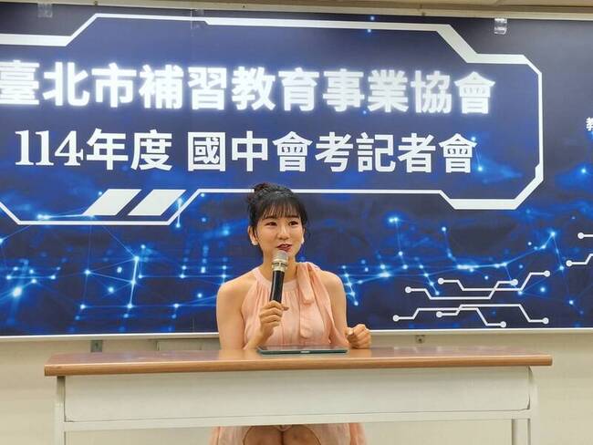 會考英語取材一卡通、IKEA  克漏字考驗閱讀速度 | 華視新聞