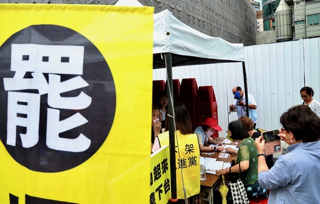 藍質疑國軍英雄館遭施壓拒租借 綠議員批混淆視聽 | 華視新聞