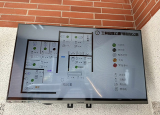 士林官邸1號公廁設久待示警功能 逾30分鐘會通知