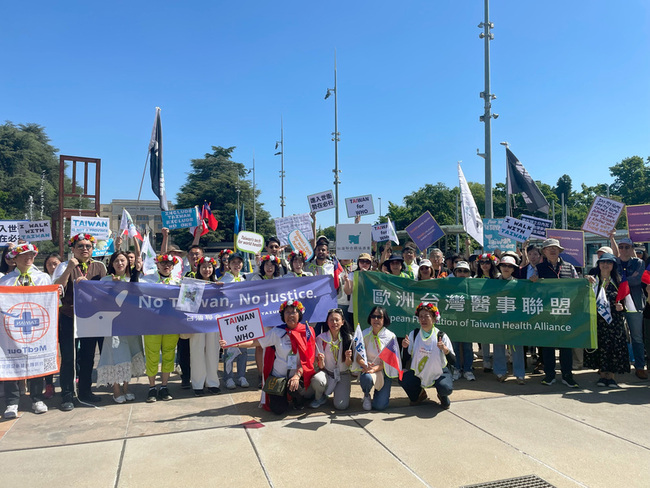 世衛官方健走活動取消 台灣民團日內瓦廣場接力發聲 | 華視新聞