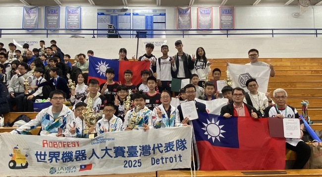 Robofest世界機器人大賽  台灣年輕學子延續佳績 | 華視新聞