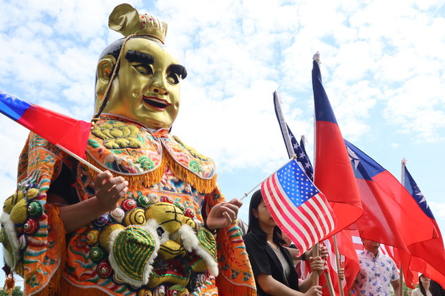 準東亞助理國務卿聽證會 美參議員籲擴台國旗展示空間 | 華視新聞