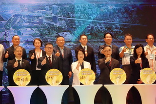 台積電率供應鏈進駐屏科 卓榮泰：啟動高科技發展