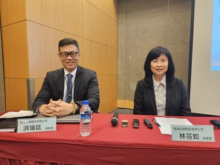 儒鴻：訂單能見度到6月 先分擔5%以內基準關稅