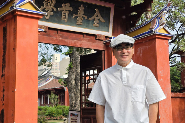 葉重利接任台南孔廟執行長  盼推動為優雅生活場域 | 華視新聞