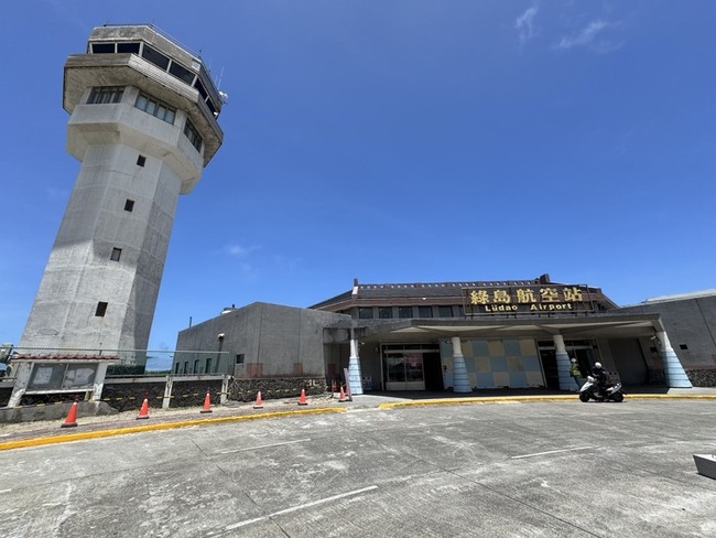 綠島及蘭嶼機場改建動工 估2027年完工 | 華視新聞