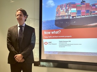 滙豐：台灣AI生態系優勢難取代 下半年經濟優於亞鄰