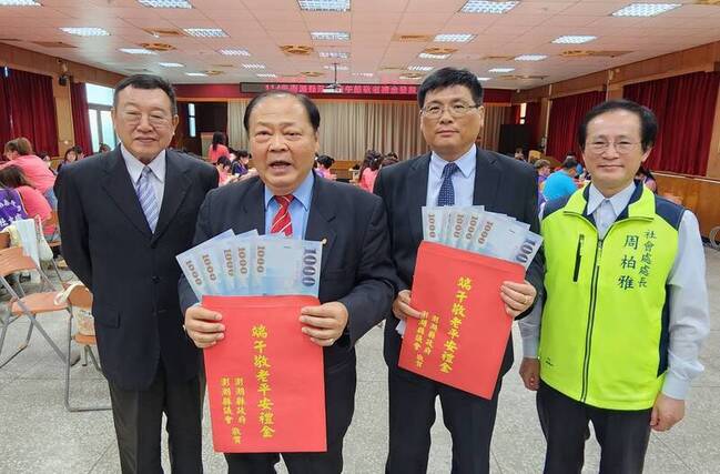 澎湖發放端節敬老禮金 65歲以上每人5000元 | 華視新聞