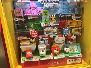 日本麥當勞掀「吉伊卡哇」之亂  第3波販售可能喊卡