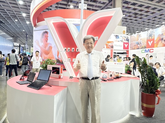 光碟龍頭中環轉型 打造科技、文化雙引擎 | 華視新聞