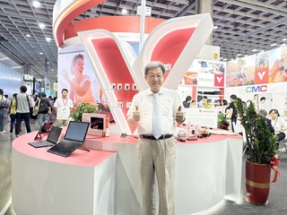 光碟龍頭中環轉型 打造科技、文化雙引擎