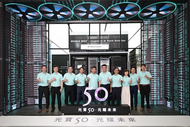 光寶科重返電腦展衝刺AI 今年營運拚返成長軌道 | 華視新聞