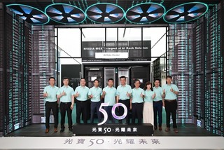 光寶科重返電腦展衝刺AI 今年營運拚返成長軌道