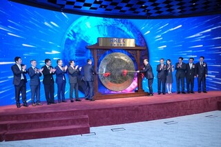 寧德時代香港首日上市 股價收盤飆16.42%