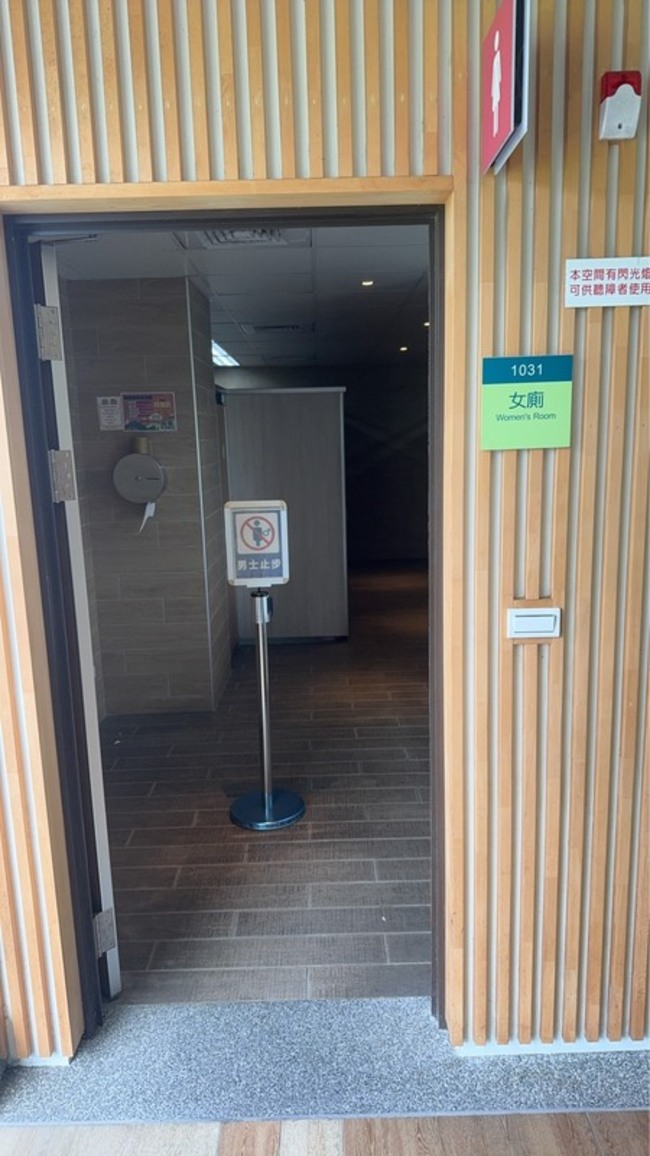 羅東轉運站女廁疑遭闖入偷窺 警將傳喚涉案男說明 | 華視新聞