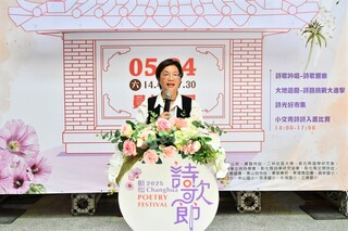 彰化詩歌節員林公園登場 詩樂畫市集共譜詩意週末