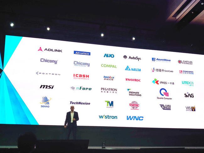 恩智浦執行副總裁談人工智慧  讚台灣生態系統強大 | 華視新聞