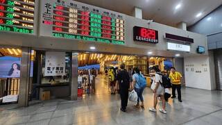 花蓮北上鐵公路全斷 旅客只能往南繞或改搭飛機