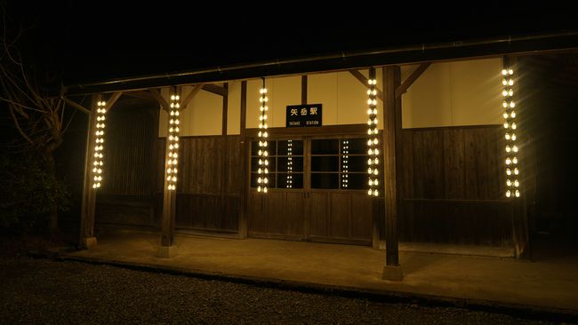 實踐參與台日地方創生 助百年矢岳車站展新風貌 | 華視新聞