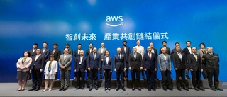 副總統：與國際合作強化實力 對世界科技進步貢獻