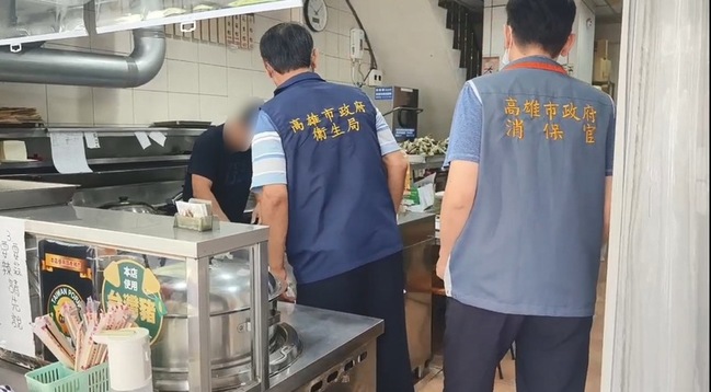 高市稽查端午食安 花生粉驗出黃麴毒素已下架 | 華視新聞