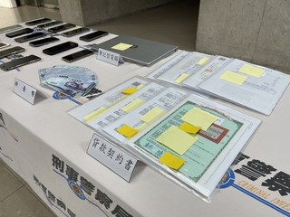 地政士合作詐團獲利4千萬 桃檢起訴求刑18年