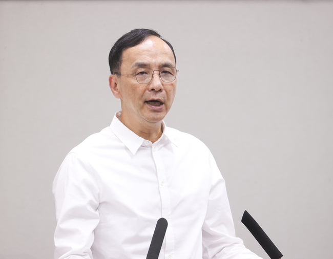 總統宣布成立主權基金 朱立倫：願一起深入討論 | 華視新聞