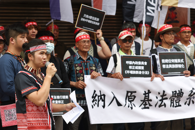平埔原住民族群身分法草案 原團指違平等轉型正義 | 華視新聞