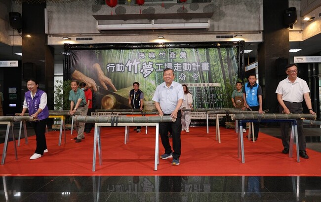 南投首辦竹夢工場走動計畫 推廣竹工藝結合觀光 | 華視新聞