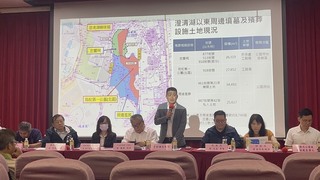 高市澄清湖以東市有地 都發局擬納公辦重劃