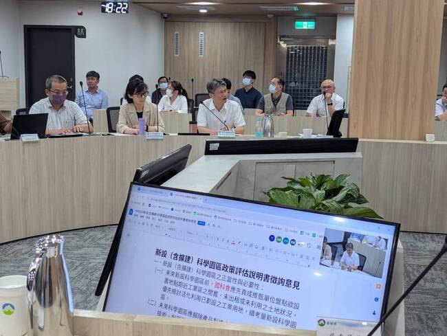 科學園區擬增地3千公頃 環委籲提分階段規劃 | 華視新聞