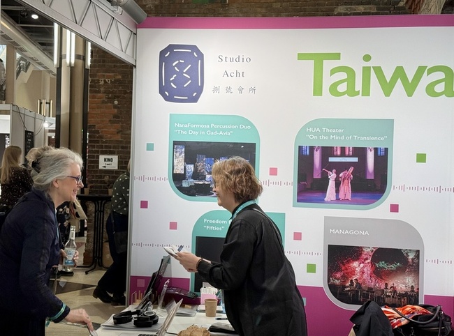 台灣當代音樂亮相柏林古典樂市集 展現國際輸出潛力 | 華視新聞